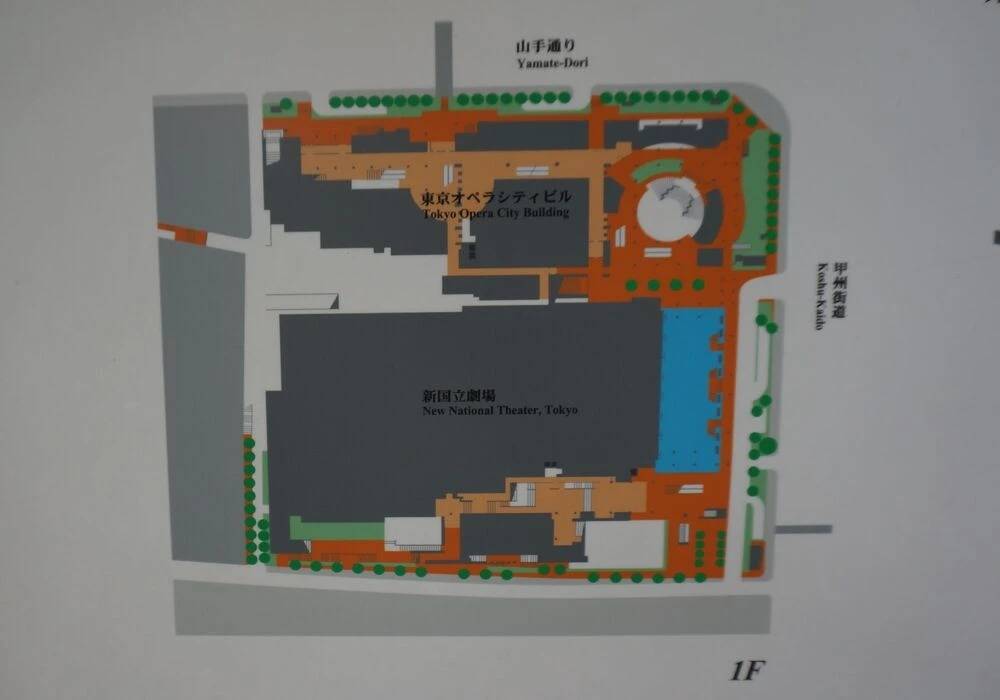 第二国立劇場 (新国立劇場)